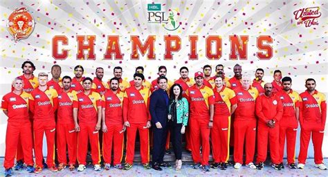  Pakistan Super League 2016: การปฏิวัติแห่งความบันเทิงและความยิ่งใหญ่ของคริกเกตปากีสถาน